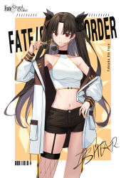 Rule 34 | 1girl, alternate costume, black hair, black shorts, breasts, copyright name, crop top, earrings, unworn eyewear, fate/grand order, fate (series), fishnet thighhighs, fishnets, gold earrings, gold trim, highres, holding, holding removed eyewear, ishtar (fate), jacket, jewelry, long hair, medium breasts, midriff, myeongdo, navel, parted lips, red eyes, short shorts, shorts, single thighhigh, solo, stomach, sunglasses, thighhighs, two side up, very long hair, white jacket