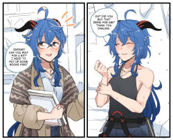 Rule 34 | ahoge, blue hair, book, english text, ganyu (genshin impact), genshin impact, glasses, goat horns, highres, hinagi (fox priest), horns, jewelry, necklace, single horn, sleeveless, sleeves rolled up, sweat, sweater