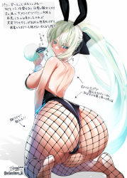 Rule 34 | 1girl, absurdres, anal tail, animal ears, arrow (symbol), ass, ass focus, back, bare shoulders, black bow, black leotard, black panties, blue eyes, blush, bow, braid, breasts, butt plug, fake tail, fate/grand order, fate (series), fishnets, from behind, hair bow, highres, huge ass, large breasts, leotard, long hair, looking at viewer, looking back, morgan le fay (fate), panties, panty peek, playboy bunny, ponytail, pussy juice, pussy juice stain, rabbit ears, rabbit tail, sanazura hiroyuki, seiza, sex toy, sideboob, signature, simple background, sitting, sleeveless, soles, sweat, tail, underwear, very long hair, watermark, web address, wet, white background, white hair