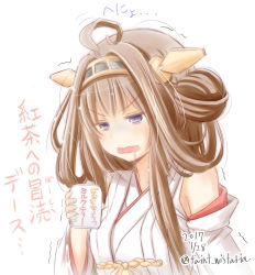 Rule 34 | 10s, 1girl, 2017, ahoge, blue eyes, brown hair, cup, dated, detached sleeves, disgust, fujisaki yuu, fujisaki yuu (faint wistaria), hairband, half-closed eyes, hand up, headgear, holding, holding cup, jitome, kantai collection, kongou (kancolle), long hair, nontraditional miko, open mouth, solo, trembling, twitter username
