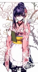 Rule 34 | 1girl, fate (series), hair bun, japanese clothes, kimono, kimono skirt, maid, matou sakura, single hair bun, standing, yaoshi jun