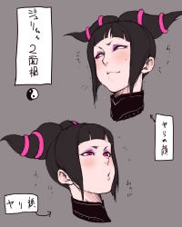 Rule 34 | 1girl, black hair, blush, deroichi, drill hair, expressions, eyeshadow, face, hair ornament, han juri, lips, looking away, makeup, purple eyes, short twintails, snot, solo, street fighter, street fighter iv (series), sweat, translation request, twin drills, twintails, yin yang