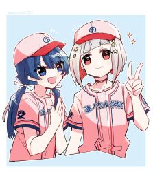 Rule 34 | &gt;:), 2girls, :d, arm at side, baseball cap, baseball jersey, blue eyes, blue hair, blue ribbon, choker, collarbone, colored inner hair, cropped torso, dark blue hair, diagonal bangs, dollchestra, emphasis lines, grey hair, hair ornament, hair ribbon, hat, highres, kanduki kamibukuro, link! like! love live!, long hair, looking at viewer, love live!, low twintails, multicolored hair, multiple girls, murano sayaka, o-ring, o-ring choker, open mouth, own hands together, palms together, pink headwear, pink shirt, red eyes, red hair, ribbon, shirt, short hair, short sleeves, smile, sparkle, star (symbol), star hair ornament, streaked hair, swept bangs, twintails, two-tone background, upper body, v, v-shaped eyebrows, yugiri tsuzuri