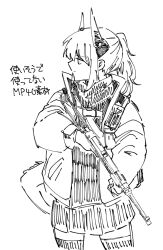Rule 34 | 1girl, arknights, closed mouth, commentary request, cowboy shot, dragon girl, dragon horns, expressionless, gun, haruichi (sazanami complex), hatching (texture), highres, holding, holding gun, holding weapon, horns, jacket, linear hatching, liskarm (arknights), long sleeves, looking to the side, monochrome, mp40, open clothes, open jacket, profile, scarf, short hair, simple background, sketch, skirt, solo, standing, submachine gun, translation request, unfinished, weapon
