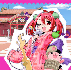 1girl alcohol blush_stickers hamster holding holding_microphone japanese_clothes kimono looking_at_viewer microphone one_eye_closed open_mouth original red_eyes red_hair shrine snake temple toromi_(toromix2)