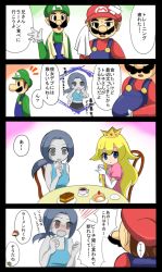 Rule 34 | 2boys, 2girls, 4koma, black hair, blonde hair, blue eyes, blush, brothers, brown hair, caught, colored skin, comic, crown, cup, eating, facial hair, food, grey eyes, hand on own stomach, hat, jewelry, luigi, mario, mario (series), multiple boys, multiple girls, mustache, nintendo, overalls, pale skin, ponytail, potetomochi, princess peach, siblings, stomach bulge, super smash bros., tank top, teacup, towel, towel around neck, translation request, wii fit, wii fit trainer, wii fit trainer (female)