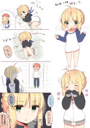 Rule 34 | 1boy, 1girl, ahoge, ahoge wag, aizawa85, artoria pendragon (all), artoria pendragon (fate), barefoot, black pants, blonde hair, blue ribbon, blush, braid, breasts, brown hair, chibi, cleavage, closed eyes, comic, commentary request, emiya shirou, expressive hair, faceless, faceless female, fate/stay night, fate (series), green legwear, grey shorts, hair ribbon, jacket, long sleeves, lying, nose blush, on back, on side, open mouth, pants, parted lips, raglan sleeves, ribbon, rolling, saber (fate), shirt, short shorts, shorts, sidelocks, sleeves past fingers, sleeves past wrists, small breasts, smelling, smelling clothes, socks, standing, sweat, translation request, trembling, white jacket, white shirt, | |