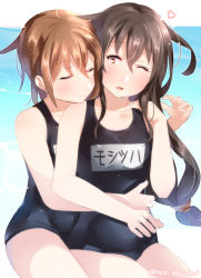 Rule 34 | 2girls, bad id, bad pixiv id, bare arms, bare shoulders, blush, closed mouth, collarbone, commentary request, closed eyes, facing another, hatsushimo (kancolle), heart, hug, hug from behind, juurouta, kantai collection, long hair, looking at another, multiple girls, name tag, old school swimsuit, one-piece swimsuit, one eye closed, school swimsuit, swimsuit, translation request, twitter username, wakaba (kancolle)