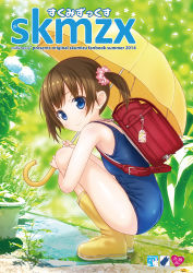 Rule 34 | 1girl, backpack, bag, blue eyes, boots, brown hair, day, full body, kisaragi miyu, looking at viewer, looking back, nature, one-piece swimsuit, original, outdoors, randoseru, rubber boots, school swimsuit, smile, solo, squatting, swimsuit, twintails, umbrella