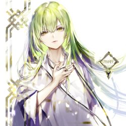 Rule 34 | 1other, androgynous, bad id, bad pixiv id, enkidu (fate), fate/strange fake, fate (series), green eyes, green hair, highres, holding, holding hair, koshika rina, logo, long hair, other focus, robe, signature, solo, wide sleeves, yellow eyes