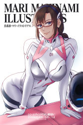 Rule 34 | 1girl, absurdres, blue eyes, blue hairband, blueriest, bodysuit, breasts, breasts apart, brown hair, character name, closed mouth, copyright name, covered navel, evangelion: 3.0+1.0 thrice upon a time, glasses, hairband, helmet, highres, leaning forward, long hair, looking at viewer, makinami mari illustrious, medium breasts, neon genesis evangelion, plugsuit, rebuild of evangelion, red-framed eyewear, smile, solo, white bodysuit