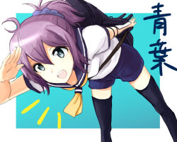 Rule 34 | 10s, 1girl, :d, ^^^, aoba (kancolle), aqua eyes, bad id, bad pixiv id, black thighhighs, character name, gradient background, kantai collection, leaning forward, open mouth, purple hair, school uniform, scrunchie, serafuku, short hair, shorts, smile, solo, thighhighs, weasel (close-to-the-edge), zettai ryouiki