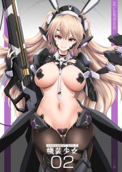 Rule 34 | 1girl, akatsuki akane, animal ears, black thighhighs, blonde hair, breasts, covered erect nipples, covered pussy, elbow gloves, fake animal ears, fingerless gloves, frontless outfit, gloves, gluteal fold, highres, holding, holding weapon, large breasts, long hair, looking at viewer, mecha musume, navel, original, pasties, purple eyes, pussy, rabbit ears, revealing clothes, simple background, smile, thighhighs, weapon