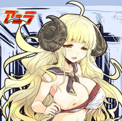 Rule 34 | 10s, 1girl, :d, ahoge, anila (granblue fantasy), bare shoulders, between breasts, blonde hair, breast slip, breasts, brown eyes, clothes between breasts, draph, eyebrows, female focus, granblue fantasy, hirowa nagi, horns, huge breasts, inverted nipples, large breasts, long hair, looking at viewer, navel, necktie, nipples, one breast out, open mouth, parted lips, sheep horns, smile, solo, top pull