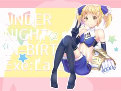 Rule 34 | 1girl, abs, armored gloves, blonde hair, blue bow, blue skirt, bow, flat chest, gauntlets, hair ornament, highres, mika returna, short twintails, skirt, syank, twintails, under night in-birth, under night in-birth exe:late[st], v, yellow eyes