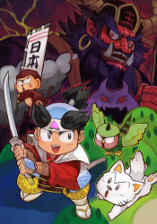 Rule 34 | 2boys, animal, bandana, bird, black hair, brown eyes, claws, closed mouth, collarbone, eagle, gorilla, holding, holding sword, holding weapon, horns, hungry clicker, katana, long hair, male focus, momotarou (momotarou densetsu), momotarou densetsu, multiple boys, oni, pointy ears, serious, sheath, sword, weapon, yellow eyes