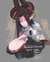 Rule 34 | 1girl, black hair, blue eyes, breasts, cleavage, covered erect nipples, forehead jewel, highres, horn ornament, horn ring, horns, large breasts, long hair, looking at viewer, namaniku atk, pointy ears, purple eyes, smile, solo, thunderbolt fantasy, xing hai