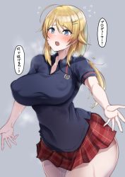 Rule 34 | 1girl, absurdres, blonde hair, blush, breasts, collared shirt, covered erect nipples, female focus, grey background, hachimiya meguru, highres, idolmaster, idolmaster shiny colors, incoming hug, large breasts, miniskirt, no bra, plaid, plaid skirt, red skirt, ryouten9, shirt, simple background, skirt, solo, speech bubble, sweatdrop, taut clothes, taut shirt, twintails