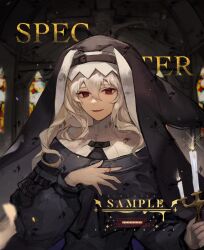 Rule 34 | 1girl, arknights, black dress, black headwear, candelabra, candle, candlestand, coif, dress, etiv, habit, hair between eyes, hat, highres, holding, holding candle, long hair, long sleeves, looking at viewer, nun, open mouth, red eyes, smile, solo, specter (arknights), stained glass, upper body, white hair