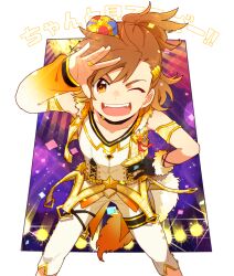 Rule 34 | 1boy, ;d, armlet, asymmetrical clothes, black gloves, brown eyes, brown hair, capri pants, child, confetti, fangs, fur trim, gloves, half updo, hand on own hip, idol, idolmaster, idolmaster side-m, jewelry, leaning forward, male focus, one eye closed, open clothes, open mouth, open vest, pants, ring, smile, solo, stage lights, tachibana shiro (idolmaster), vest, waistcoat, wen (panda), white pants
