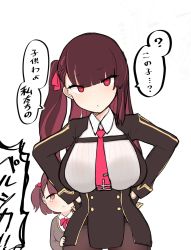 Rule 34 | 2girls, black jacket, blazer, blush, breasts, collared shirt, girls&#039; frontline, half updo, hands on own hips, highres, jacket, large breasts, long hair, long sleeves, looking at viewer, mother and daughter, multiple girls, necktie, pantyhose, purple hair, red eyes, red neckwear, shiming liangjing, shirt, simple background, speech bubble, translated, wa2000 (girls&#039; frontline), white background, white shirt