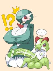 Rule 34 | !?, ..., 2girls, :|, alternate color, arm support, averting eyes, bar censor, blunt ends, blush, breasts, censored, closed mouth, colored skin, creatures (company), curvy, futa with female, futanari, game freak, gardevoir, gen 3 pokemon, gigantic penis, green hair, green skin, hair over one eye, half-erect, huge breasts, japanese text, kirlia, large testicles, multicolored skin, multiple girls, nintendo, open mouth, penis, penis awe, pokemon, reclining, red eyes, sakana 2-gou, seiza, simple background, sitting, size difference, small breasts, speech bubble, spread legs, surprised, sweat, sweatdrop, testicles, translated, two-tone skin, veins, veiny penis, white skin