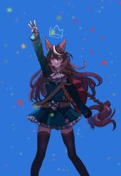 Rule 34 | 1girl, aiguillette, arm up, ascot, belt, black thighhighs, blue background, brown hair, closed mouth, confetti, crown, epaulettes, feet out of frame, gloves, green jacket, green skirt, highres, jacket, jupo (nnmn 7737), long hair, long sleeves, looking at viewer, medal, miniskirt, multicolored hair, outstretched arm, side cape, single epaulette, skirt, smile, solo, standing, streaked hair, symboli rudolf (umamusume), thighhighs, umamusume, w, white ascot, white gloves