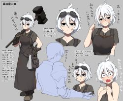 Rule 34 | 1girl, accio, ahoge, apron, bare shoulders, black eyes, blacksmith, blush, brown apron, brown gloves, closed mouth, embarrassed, gloves, goggles, goggles on head, hair between eyes, hammer, highres, holding, holding weapon, jitome, looking at viewer, multiple views, open mouth, original, over shoulder, parted lips, short hair, short sleeves, solo focus, sweatdrop, translation request, weapon, weapon over shoulder, white hair, wide-eyed