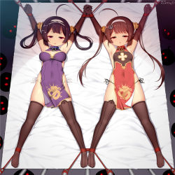 Rule 34 | 0 0, 2girls, ahoge, armpits, arms up, artist name, asymmetrical legwear, azur lane, bare shoulders, bdsm, black gloves, black hair, black legwear, black panties, blush, bondage, bound, bound ankles, bound wrists, breasts, breasts apart, brown hair, china dress, chinese clothes, cleavage cutout, clothing cutout, collar, covered navel, dark, dragon print, dress, elbow gloves, female focus, from above, full body, gloves, glowing, glowing eyes, hair ornament, hair rings, hairband, holding hands, huoji (wonderturkey), interlocked fingers, light blush, long hair, lying, manjuu (azur lane), medium breasts, mismatched legwear, multiple girls, ning hai (azur lane), o-ring, o-ring bottom, o-ring panties, on back, on bed, open mouth, outstretched arms, panties, pelvic curtain, ping hai (azur lane), purple dress, red dress, red eyes, rope, see-through, side-tie panties, side slit, sidelocks, signature, skindentation, sleeveless, sleeveless dress, small breasts, spread legs, string panties, symmetry, thighhighs, twintails, underwear, waking up, white background, white hairband, white panties