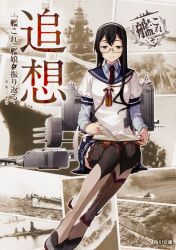 Rule 34 | book, book on lap, fujikawa, hair ribbon, hairband, highres, historical name connection, imperial japanese navy, kanji, kantai collection, legs together, name connection, necktie, official art, ooyodo (kancolle), ribbon, rigging, sailor collar, school uniform, serafuku, ship, skirt, tassel, thighhighs, watercraft