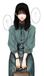 Rule 34 | 1girl, black hair, blue shirt, blue skirt, boxcutter, bracelet, copyright request, grey eyes, highres, holding, hoshi san 3, jewelry, long sleeves, looking at viewer, original, parted lips, shirt, simple background, skirt, smile, solo, translation request, when you see it, white background