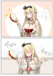 Rule 34 | ..., 1girl, 2koma, ?, bare shoulders, blonde hair, blue eyes, blush, braid, breasts, cleavage, comic, commentary request, corset, crown, dress, flower, flying sweatdrops, french braid, hair between eyes, hairband, highres, instrument, jewelry, kantai collection, konoshige (ryuun), large breasts, long hair, long sleeves, looking at viewer, mini crown, necklace, off-shoulder dress, off shoulder, red flower, red ribbon, red rose, ribbon, rose, simple background, smile, solo, spoken ellipsis, spoken question mark, tambourine, warspite (kancolle), white dress
