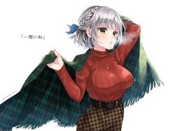 Rule 34 | 1girl, alternate costume, belt, black belt, blanket, blue ribbon, blunt bangs, blush, braid, breasts, breath, brown skirt, commentary, cowboy shot, crown braid, dakuryuu, green eyes, hair ribbon, highres, hololive, large breasts, long sleeves, open mouth, patterned clothing, plaid, red sweater, ribbon, shirogane noel, short hair, silver hair, simple background, skirt, solo, sweater, sweater tucked in, twitter username, virtual youtuber, white background