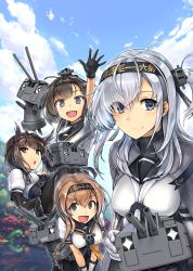 Rule 34 | 4girls, ahoge, akizuki (kancolle), anchor symbol, arm up, bent over, black bodysuit, black gloves, black hair, black headband, black sailor collar, black skirt, blue eyes, blue sky, blurry, blurry background, bodysuit, braid, brown hair, chou-10cm-hou-chan, chou-10cm-hou-chan (hatsuzuki&#039;s), chou-10cm-hou-chan (suzutsuki&#039;s), chou-10cm-hou-chan (teruzuki&#039;s), closed eyes, clothes writing, cloud, cloudy sky, commentary request, day, ebizome, gloves, grey eyes, grey jacket, hachimaki, hair flaps, hair ornament, hatsuzuki (kancolle), headband, jacket, kantai collection, light brown hair, light smile, lips, long hair, looking at viewer, miniskirt, multiple girls, neckerchief, one side up, open mouth, outstretched hand, pantyhose, pleated skirt, ponytail, propeller hair ornament, sailor collar, short hair, silver hair, skirt, sky, suzutsuki (kancolle), teruzuki (kancolle), twin braids, upper body, white bodysuit, white gloves, white neckerchief