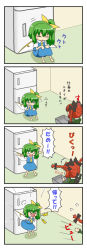 Rule 34 | &gt; &lt;, 2girls, 4koma, :o, = =, ^^^, animal ears, blush, bow, braid, cat ears, cat girl, cat tail, comic, daiyousei, embodiment of scarlet devil, closed eyes, fairy wings, fang, female focus, fleeing, green eyes, green hair, hair bow, hair ribbon, kaenbyou rin, left-to-right manga, lightning bolt symbol, long image, multiple girls, multiple tails, nyan, o o, outstretched arms, red hair, refrigerator, ribbon, side ponytail, sitting, sleeping, sleeping upright, spread arms, standing, surprised, tail, tall image, tears, touhou, translated, twin braids, waking up, wheelbarrow, wings, yunkaasu (kakushiaji)