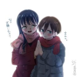 Rule 34 | 1boy, 1girl, blue hair, blue jacket, blush, boku no kokoro no yabai yatsu, brown eyes, brown hair, clenched teeth, coat, dark blue hair, highres, holding hands, ichikawa kyoutarou, jacket, kaoryu-kun, long hair, looking at another, looking to the side, open mouth, palms together, pink scarf, red coat, red scarf, scarf, short hair, simple background, teeth, translated, twitter username, upper body, white background, winter clothes, winter coat, yamada anna