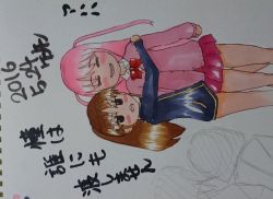 Rule 34 | 2girls, atarashi ako, bare legs, jacket, long sleeves, multiple girls, naked jacket, saki (manga), takakamo shizuno