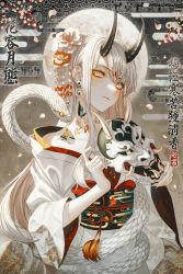 Rule 34 | 1girl, closed mouth, collarbone, commentary, earrings, eyelashes, fingernails, flower, hair between eyes, hair flower, hair ornament, highres, holding, holding mask, horns, japanese clothes, jewelry, long hair, looking at viewer, mask, oni mask, original, snake, solo, symbol-only commentary, translation request, white hair, white snake, yellow eyes, yuka865