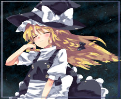 Rule 34 | 1girl, bad id, bad pixiv id, blonde hair, border, bow, braid, buttons, closed eyes, female focus, hair bow, hat, kirisame marisa, long hair, night, night sky, side braid, sky, smile, solo, star (sky), starry sky, subachi, touhou, upper body, witch, witch hat