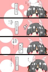Rule 34 | ..., 1girl, 4koma, :&lt;, absurdres, animal ears, azur lane, black hair, blush, chibi, closed mouth, comic, commander (azur lane), commentary request, fake animal ears, gloves, hair ornament, half updo, hand up, hands up, headpat, highres, kurukurumagical, long sleeves, notice lines, out of frame, parted lips, rabbit ears, red eyes, shiranui (azur lane), short eyebrows, thick eyebrows, translation request, white gloves