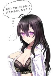 Rule 34 | &gt;:(, 1girl, ahoge, antenna hair, bad id, bad pixiv id, beifeng han, black bra, blouse, blush, bra, breasts, cleavage, dressing, female focus, frown, glowing, hair between eyes, large breasts, long hair, looking at viewer, miyaura sanshio, open clothes, open shirt, original, shirt, simple background, solo, translation request, underwear, v-shaped eyebrows, white shirt