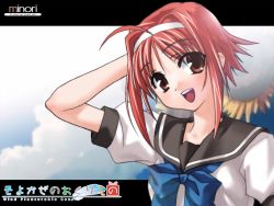 Rule 34 | 00s, 1girl, :d, ahoge, arm behind head, bow, bowtie, breasts, brown eyes, cloud, cloudy sky, feathers, female focus, flower, hairband, looking at viewer, okano hinata, open mouth, red hair, school uniform, serafuku, short hair, sky, small breasts, smile, solo, sunflower, teeth, tongue, upper body, wallpaper, wind a breath of heart, yuuki tatsuya