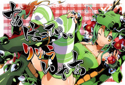 Rule 34 | 1girl, bare shoulders, boots, breasts, claws, cleavage, dragon, green hair, green panties, hand on own knee, jacket, one eye closed, open clothes, open jacket, original, panties, short hair, smile, solo, striped clothes, striped thighhighs, tail, thighhighs, underwear, wink, yellow eyes, yuuzii