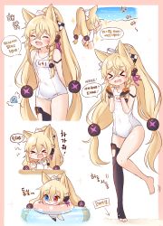 Rule 34 | &gt; &lt;, 1girl, absurdres, animal ears, black thighhighs, blonde hair, blue eyes, blush, braid, cat ears, chibi, closed eyes, commentary request, fang, food, g41 (beach punk 2064) (girls&#039; frontline), g41 (girls&#039; frontline), girls&#039; frontline, gloves, hair between eyes, heterochromia, highres, holding, holding spoon, honyang, ice cream, innertube, korean text, long hair, official alternate costume, one-piece swimsuit, open mouth, red eyes, single thighhigh, speech bubble, spoon, swim ring, swimsuit, thighhighs, toeless legwear, translation request, very long hair, white one-piece swimsuit