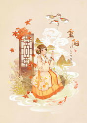 Rule 34 | 1girl, architecture, blunt bangs, brown eyes, brown hair, child, china dress, chinese clothes, chinese text, closed mouth, cloud, dress, east asian architecture, flower, gracg sample, hair bun, hair flower, hair ornament, hanfu, highres, holding, kite, koi, layered dress, leaf, leaf print, long sleeves, looking up, maple leaf, no-yuan bu yuan, orange dress, original, sidelocks, simple background, single hair bun, sitting, solo, wide sleeves