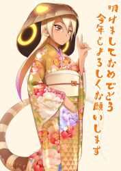 Rule 34 | 1girl, alternate costume, blonde hair, closed mouth, detached hood, feet out of frame, floral print, glowing, glowing clothes, hand up, highres, hood, hood up, japanese clothes, kashisu mint, kemono friends, kimono, king cobra (kemono friends), light smile, long hair, long sleeves, looking at viewer, multicolored eyes, multicolored hair, obi, parted bangs, pink hair, print kimono, red eyes, sash, snake tail, solo, standing, tail, tan, two-tone hair, v, very long hair, wide sleeves, yellow eyes