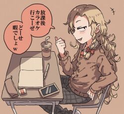 Rule 34 | +++, 1boy, black eyes, black pants, blonde hair, blush, bow, brown cardigan, cardigan, cellphone, commentary request, cookie (touhou), cup, desk, eraser, fang, feet out of frame, genderswap, genderswap (ftm), hair bow, kirisame marisa, long hair, looking at viewer, male focus, messy hair, necktie, open mouth, pants, pencil, pencil case, phone, plaid, plaid pants, red bow, red necktie, rei (cookie), rikadai, school desk, simple background, sitting, smartphone, smile, solo, touhou, translation request, trap, very long hair