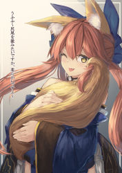 Rule 34 | 10s, 1girl, ;), animal ears, bare shoulders, blush, detached sleeves, fang, fate/extra, fate/grand order, fate (series), fox ears, fox tail, hair between eyes, hair ribbon, highres, long hair, long sleeves, looking at viewer, one eye closed, pink hair, ribbon, senwa, smile, solo, tail, tamamo (fate), tamamo no mae (fate/extra), tongue, tongue out, translation request, twintails, upper body, wide sleeves, yellow eyes