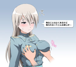 Rule 34 | 1girl, blush, grabbing another&#039;s breast, breasts, closed mouth, eila ilmatar juutilainen, grabbing, hiro yoshinaka, large breasts, long hair, one eye closed, speech bubble, strike witches, sweat, translation request, upper body, white hair, world witches series