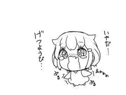 Rule 34 | 1girl, chibi, crying, crying with eyes open, dress, full body, gale kawaii, greyscale, hair ornament, hairclip, ikazuchi (kancolle), kantai collection, monochrome, motion lines, open mouth, outstretched arms, short hair, simple background, sleeveless, sleeveless dress, solo, tears, trembling, wavy mouth, white background